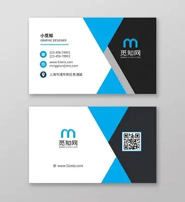 经典高级灰商务名片设计模板