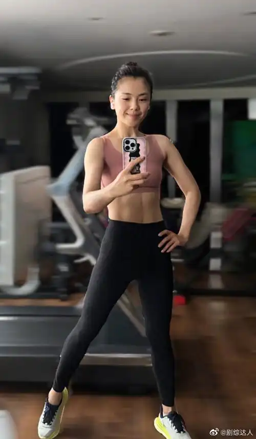 建议刘涛多晒#刘涛运动后晒身材,涛姐身材管理能力很强!