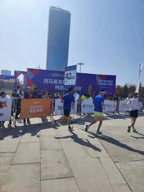 感谢热情的人民,争取明年再见!#西安马拉松赛 #比赛现场 # - 抖音