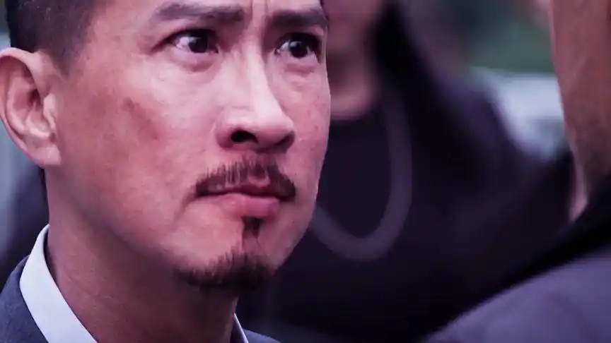 张家辉 #阿伟已经死了