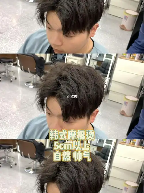 圆脸男生发质推荐69摩根碎盖微分