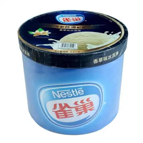 批发 销售 雀巢香草味冰淇淋3.5kg