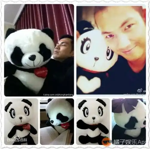 谢易桦谢易桦的近照