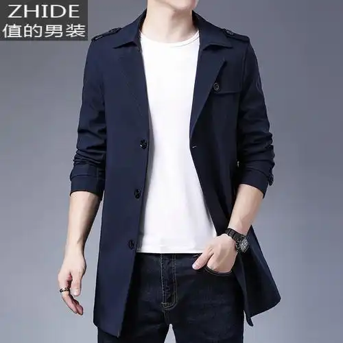 suntek休闲风衣男外套宽松韩版春秋季男士中长款夹克青年英伦风外衣男