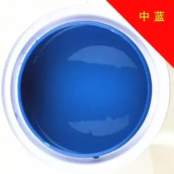 水性漆金属防锈漆水性油漆木器家具清漆白色通用油漆涂料 中蓝色面漆