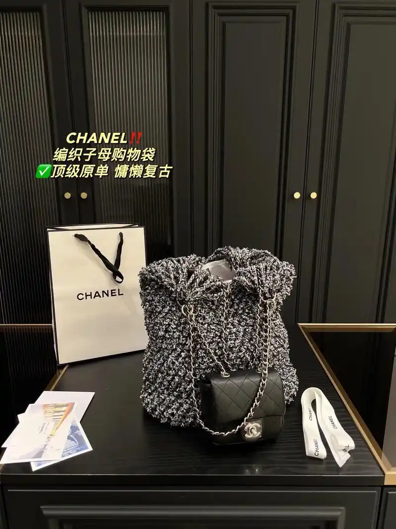尺寸25.33 香奈儿编织子母购物袋 - 抖音