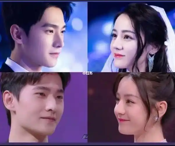 杨洋热巴比乔晶晶于途甜06