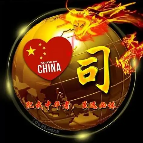 司字姓氏专属头像个性 姓氏头像图片大全 -【爱个性】