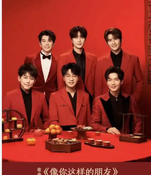 春晚节目:《繁花》剧组开场,语言类节目较少,周深韩红