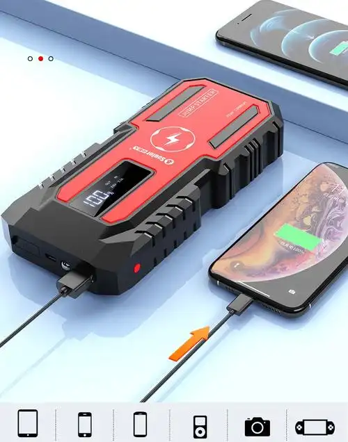 小能人soulor汽车应急启动电源12v车载户外移动充电宝电源车用电瓶多