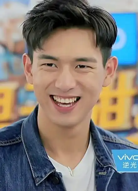 李现的笑容好迷人呀【竖版】