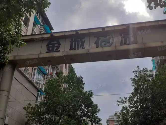金城花园(富阳),金城路55号-杭州金城花园(富阳)二手房,租房,房价-杭