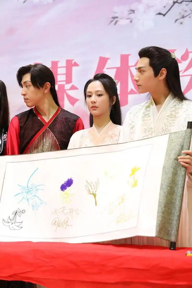 近日,有消息传出杨紫和罗云熙将再次合作,携手宣璐和檀健次出演新剧