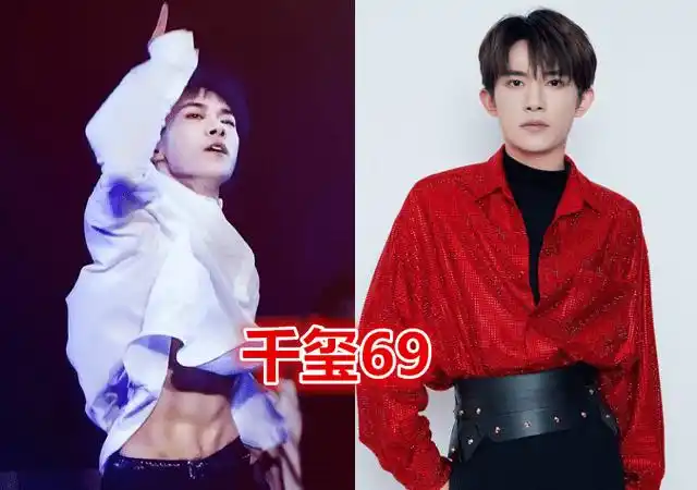 原创有种羡慕叫男明星腰围易烊千玺69看到王俊凯酸了