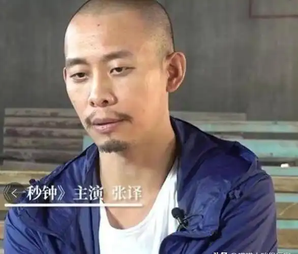 身材不好就别露了,大肚腩白斩鸡,与《封神》质子,差别一目了然