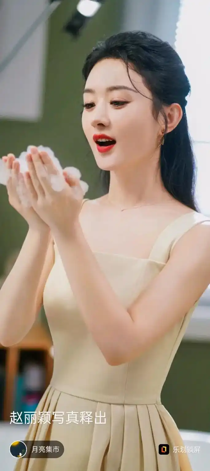 看明星 月亮集市 星途 盘点高颜值的明星夫妻 赵丽颖写真释出 - 抖音