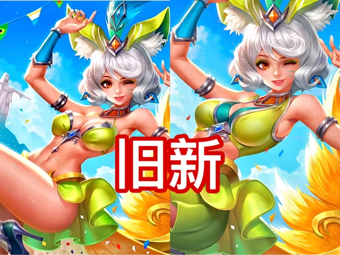 王者荣耀你没看过的妲己旧版海报拉斯维加斯气质不同爱丽丝画风大变