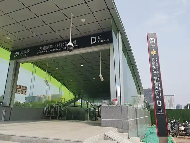 今天郑州地铁晚高峰将提前至14点 请安排好出行时间