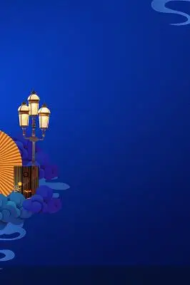 蓝色系中国风古风浮云折扇谷雨节气通用素材海报背景