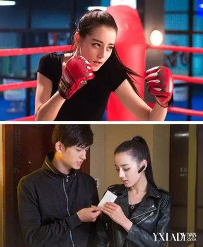 《麻辣变形计》强势来袭 迪丽热巴化身帅酷保镖