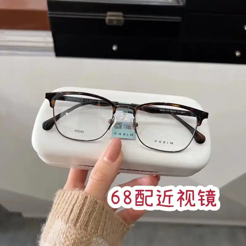 68配近视镜