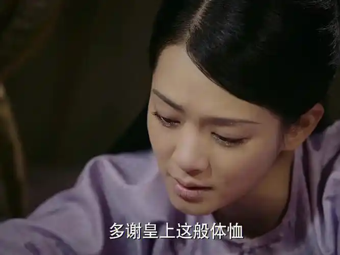 舒妃孩子没了这段我真的哭死了