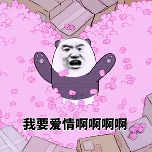 热门表情包原图精选69个表情20210521