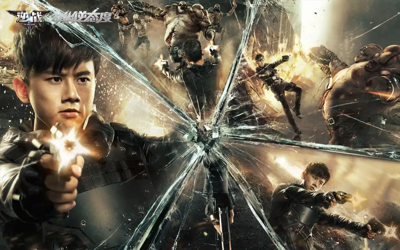 张杰代言《逆战》游戏桌面壁纸下载