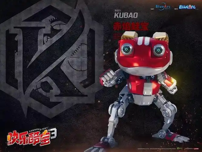 快乐酷宝3机体阵容绝密揭秘