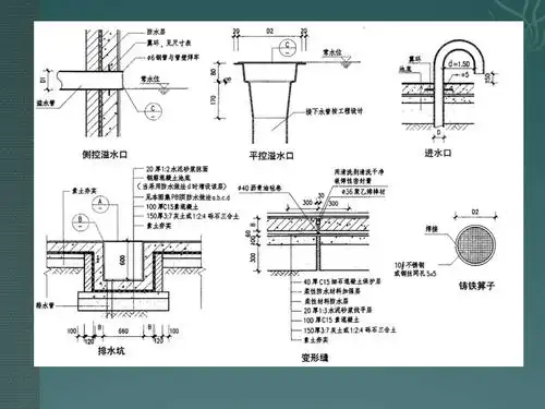 4.水景工程施工图设计