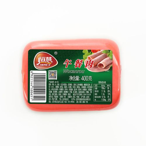 【北京热销恒慧午餐肉 400g猪肉鸡肉开袋即食 24年品牌品质保证