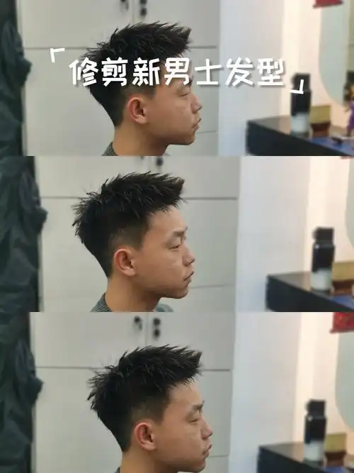 利落铲青短发,"铲" 出精气神