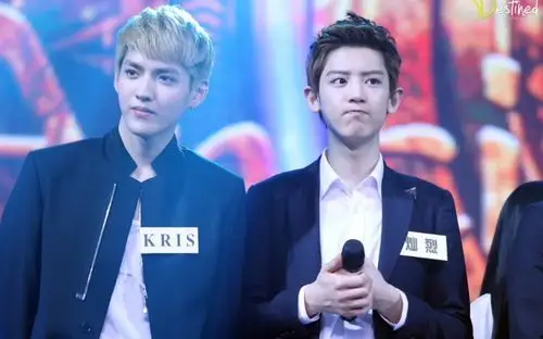 【吴亦凡x朴灿烈】你是我的小秘密呀