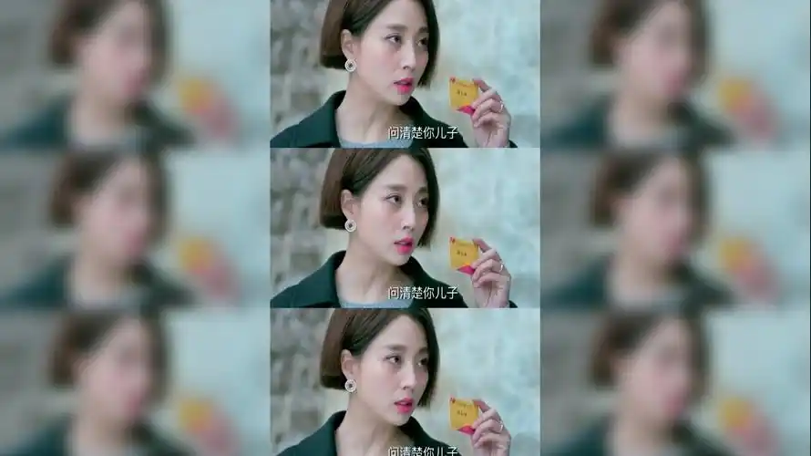 鸡毛飞上天:蔡晓丹要留下来,陈路很诧异,原来她被父亲轰出来