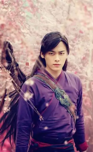 李易峰古剑奇谭帅照