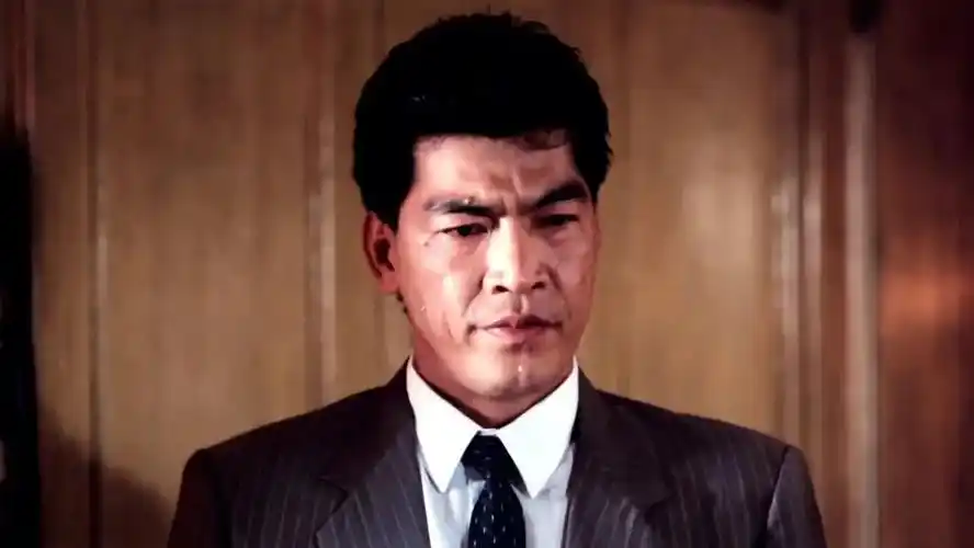 他的爷爷,就是已故香港知名演员成奎安,外号"大傻".