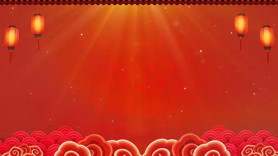 红色喜庆中国风祥云底纹背景喜庆背景
