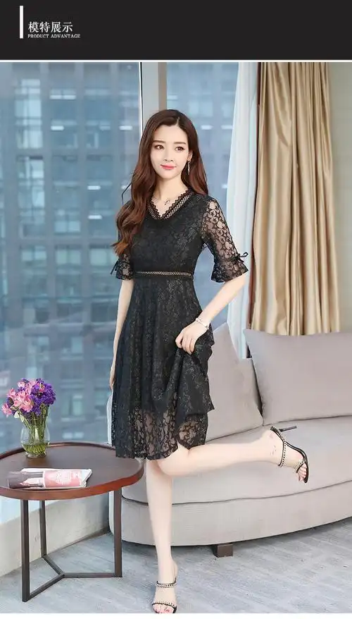 艾格米萱 蕾丝裙子女网纱连衣裙夏装气质淑女v领修身中长款仙女裙