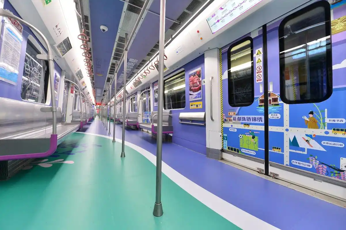 "香城号"主题列车上线成都地铁5号线 带你"耍"转新都"珠链锦绣"