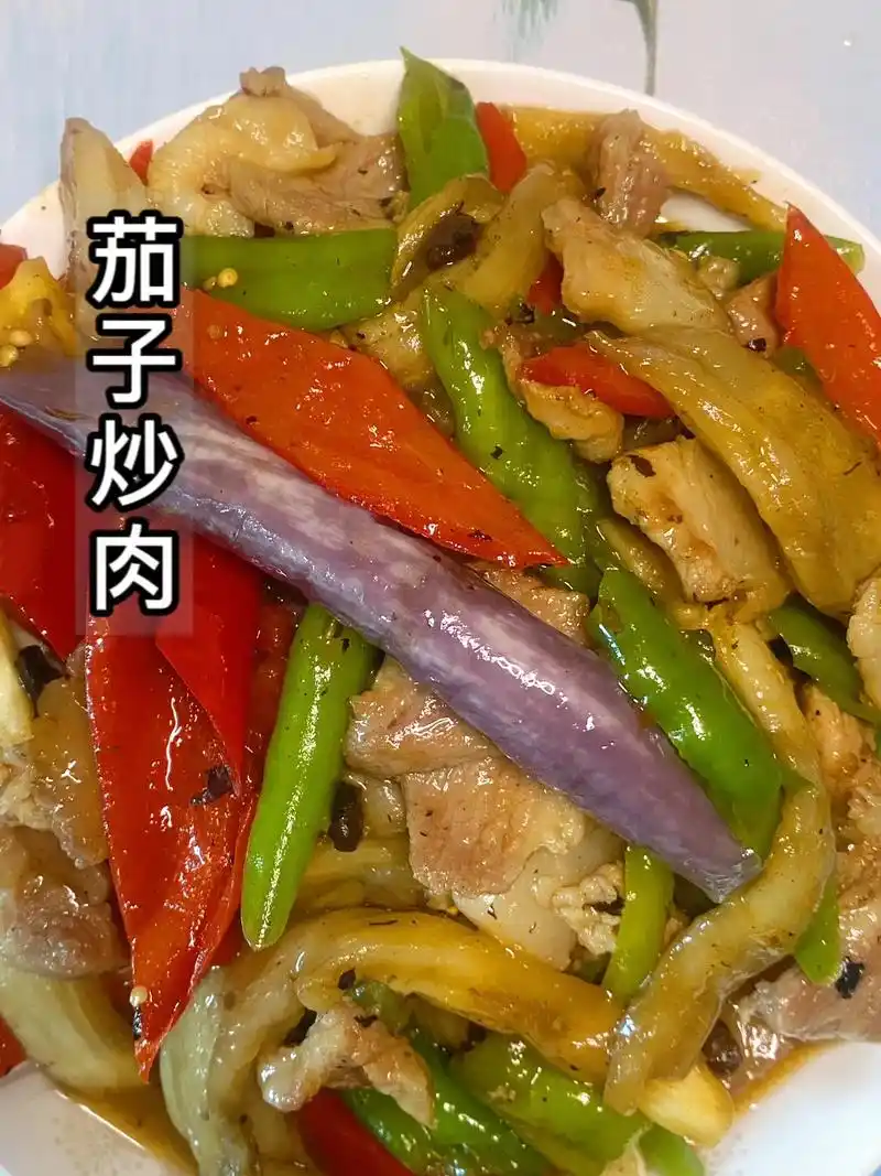 每日一道家常菜.少油版的茄子做法,嘎嘎好吃97 02食材02 - 抖音