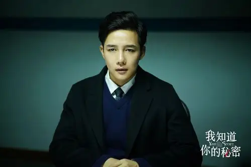 章涛《我知道你的秘密》热播,演技夯实获青睐