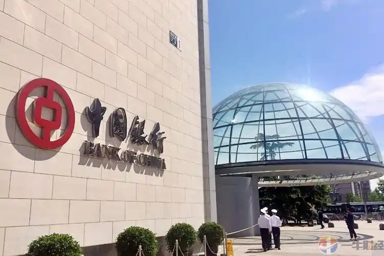 第4名:boc(中国银行)