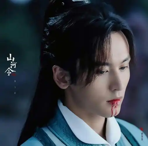 山河令#就凭你也想模仿我的绝世风采?  周子舒|张哲瀚