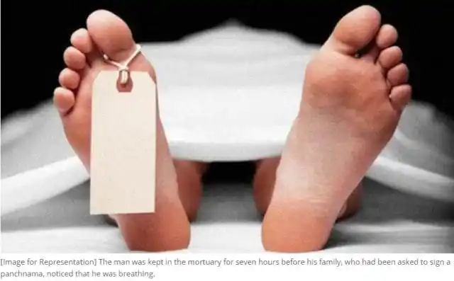 印度一男子死后被送进太平间冷柜7个多小时后发现还活着