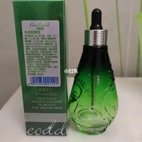 欧兰达原液_原液_兰欧怎么样_护肤_葡萄籽_淡化色斑_祛痘_抗衰老_收缩