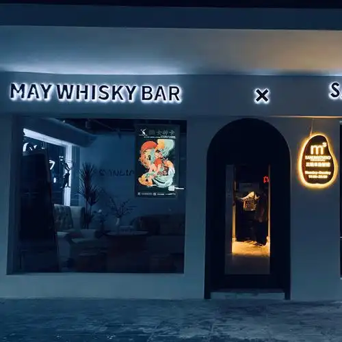 在哪儿):东莞市虎门镇金州社区太沙路122号创意时尚公社f3栋103室标签