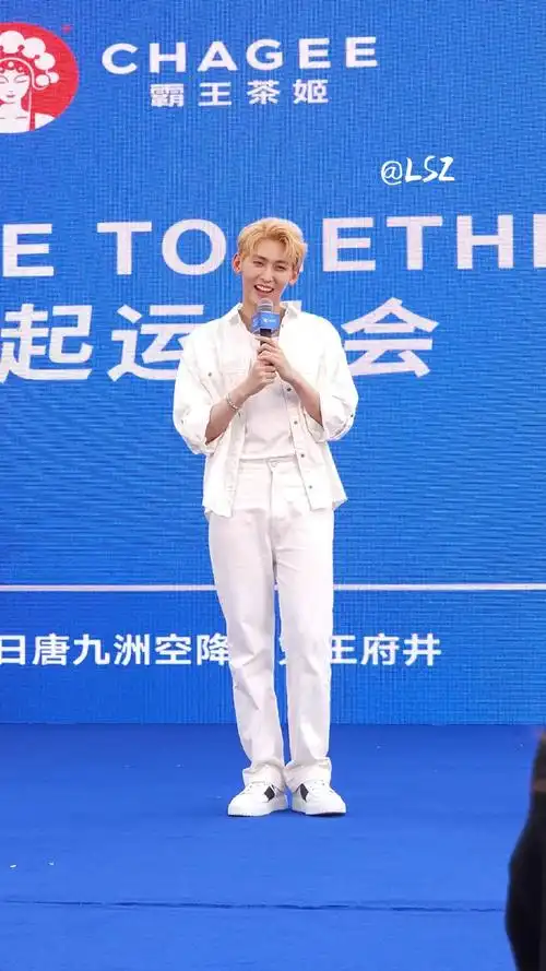 唐九洲超话  南充霸王茶姬@唐九洲  原图直出,jojo