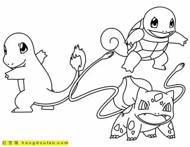 凯罗斯,分步简笔画,刺甲贝,动画片,勇基拉,卡拉卡拉,卡通,口袋宝贝