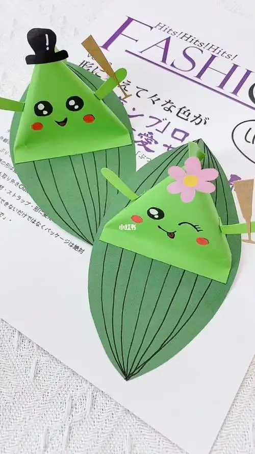 端午节可爱粽子_粽子_端午节去哪玩_手工制作_手工_兴趣爱好_手工