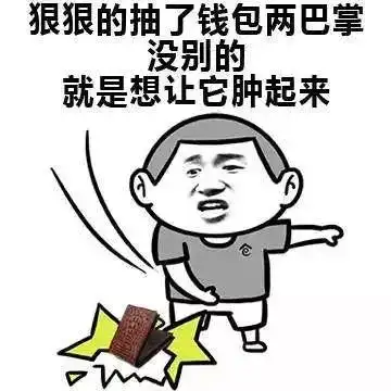 做保险能赚到钱吗 钱难赚保险别乱买